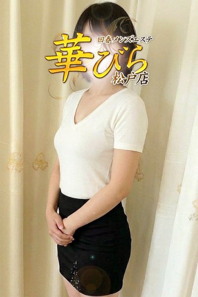 りか