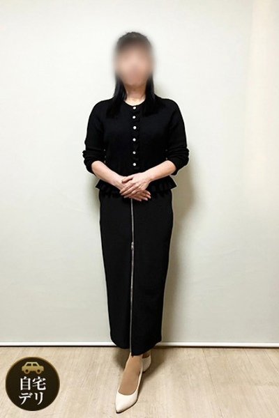 おとは