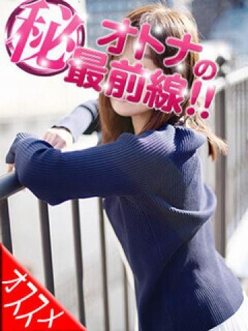 サラ