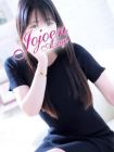 女々艶　厚木店の在籍女性