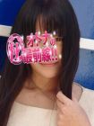 オトナのマル秘最前線!!の在籍女性