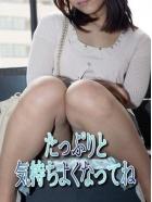 愛のてほどきの在籍女性