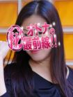 オトナのマル秘最前線!!の在籍女性