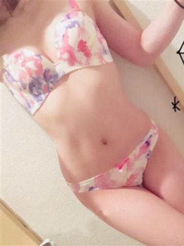 Hikaru~ひかる~
