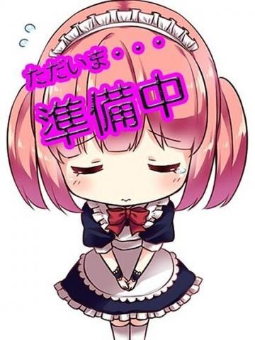 きしね