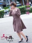 五十路マダムエクスプレス船橋店(カサブランカグループ)の在籍女性