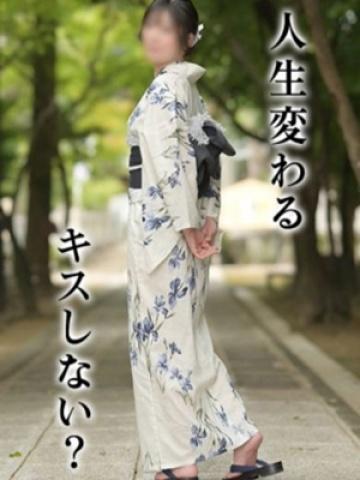 つばき
