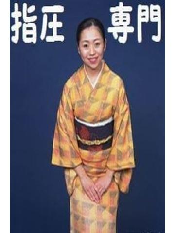 小川