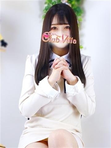 らむ