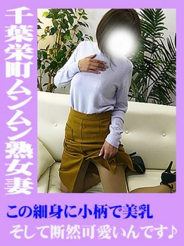鈴