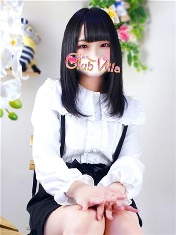 みゆき (5位)