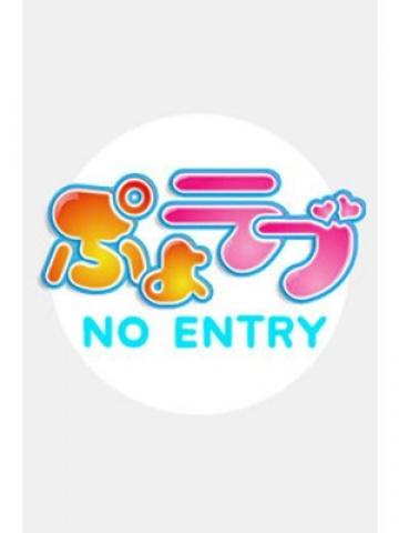みか (7位)