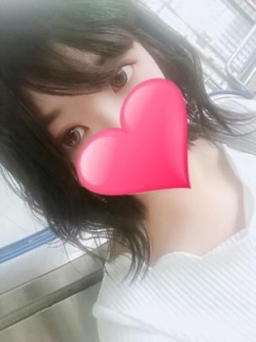 はるな