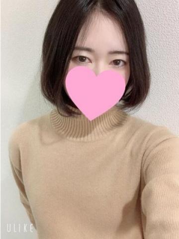 ゆきな