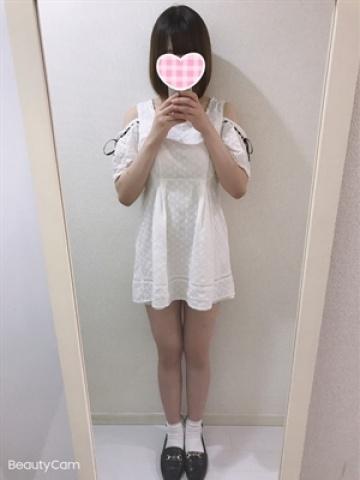 ゆみ