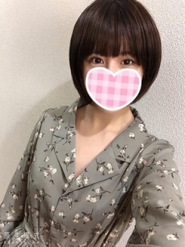 いろは