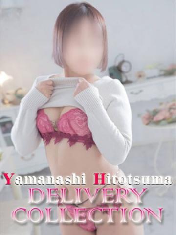 えりな (3位)