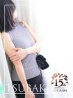 TSUBAKIの在籍女性