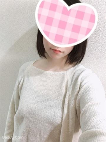 しずね