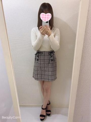 ゆな
