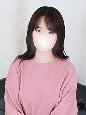 しゅん