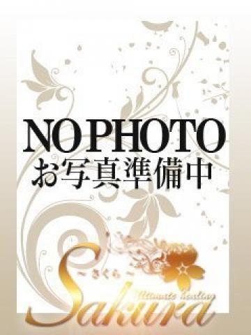 伊藤