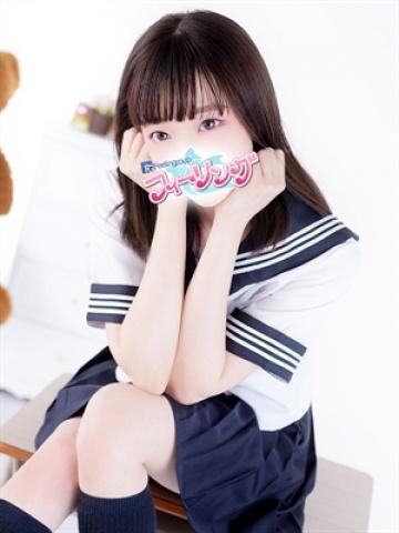 もなか