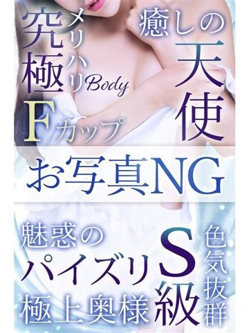 かれん