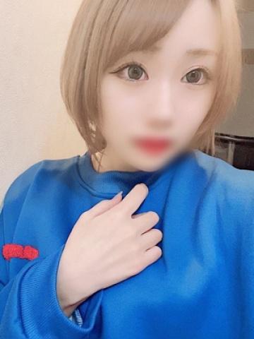 Kasumi~かすみ~