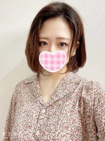なの