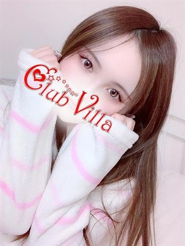 あゆな