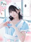 YESグループ　ラズベリードールの在籍女性