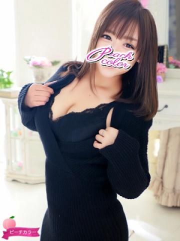 あず