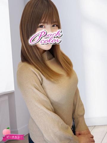 あいな