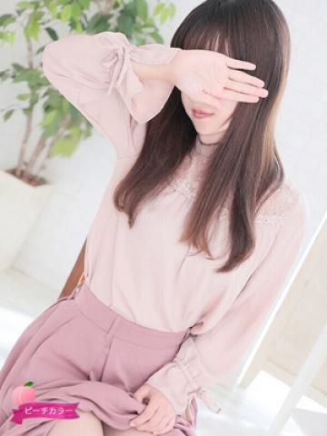 ひまり