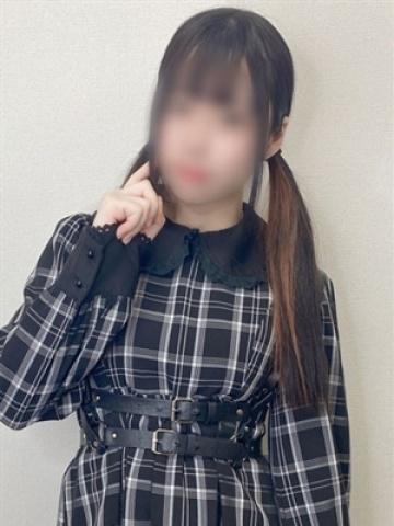 ゆの