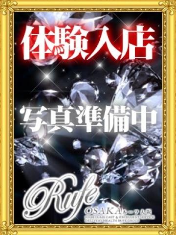 本日、面接・体験1