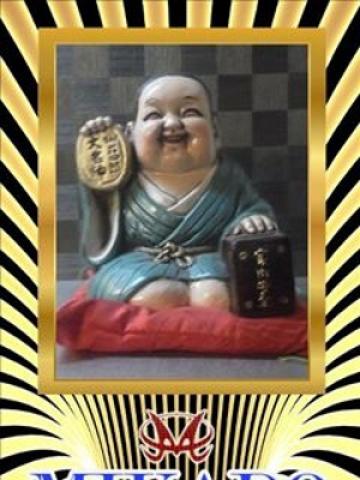 ☆STAFFのつぶやき