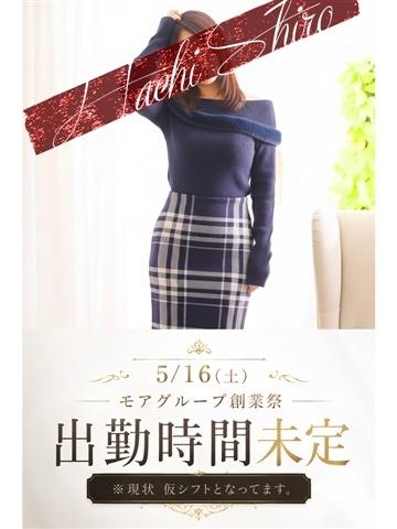 糸(いと)