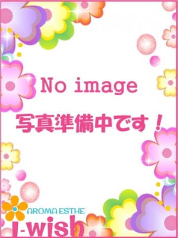 ちとせ