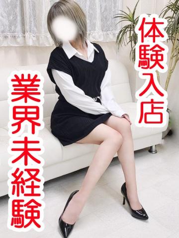 亜由美