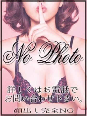 ちなつ