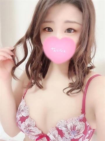 けい☆初日割対応☆