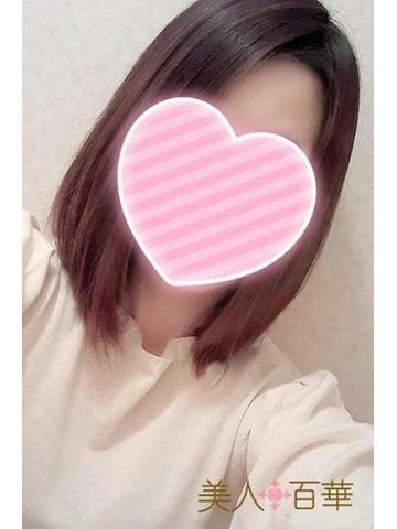 ねね