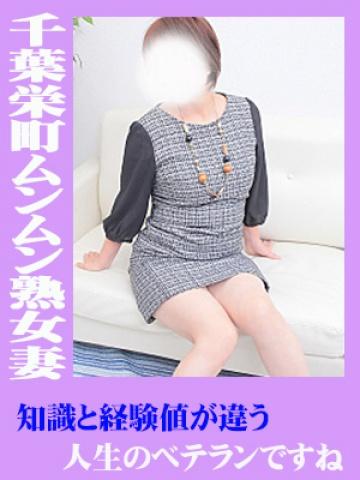 初江
