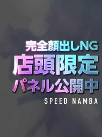 ももか