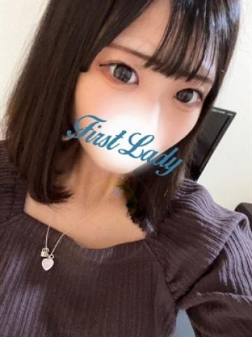 ゆりな