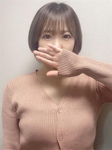 天音