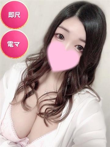 りあな☆初日割適応☆