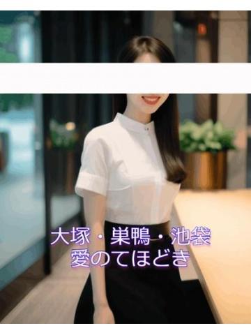 青木 (3位)